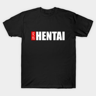 Hentai T-Shirt